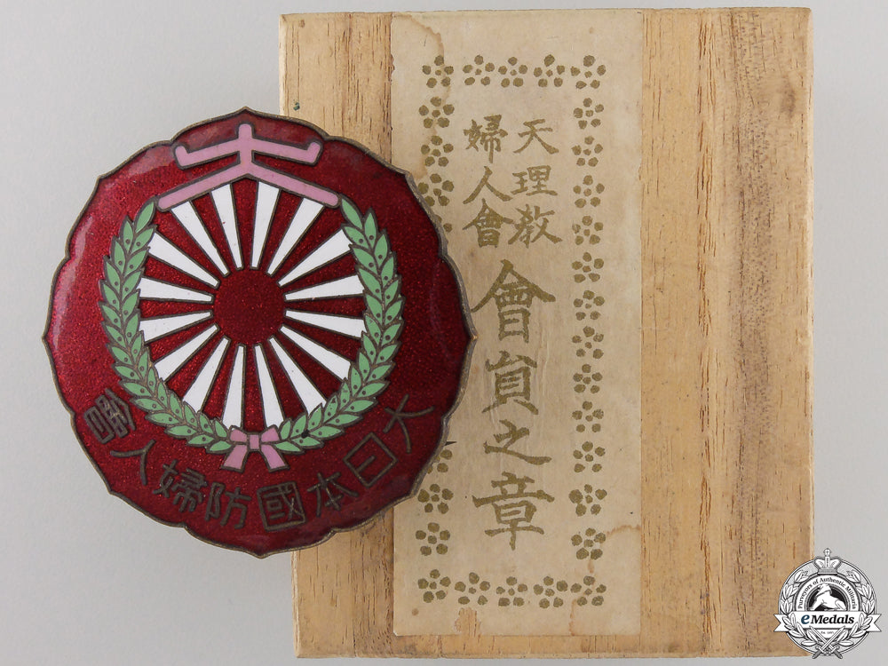 a_japanese_women's_protection_of_the_country_badge_a_japanese_women_5565f69a0df60