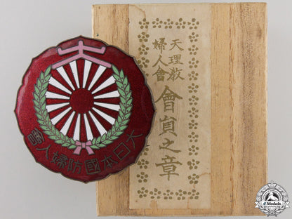 a_japanese_women's_protection_of_the_country_badge_a_japanese_women_5565f69a0df60