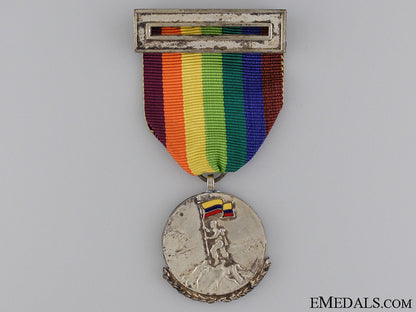 a_korean_war_colombian_battalion_of_infantry_medal_a_korean_war_col_543d78574378a