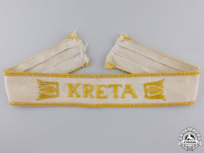 a_kreta_campaign_cufftitle_a_kreta_campaign_55b393d006916