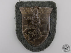A Krim Campaign Shield; Army Issue