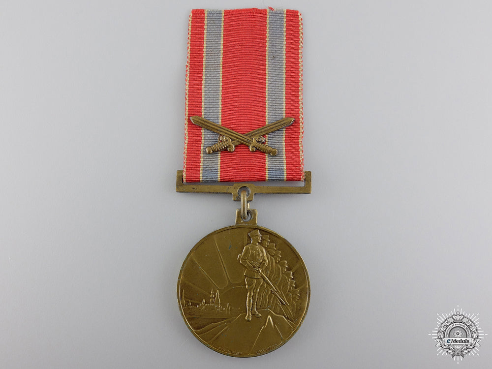 a_latvian_liberation_war10_th_anniversary_participants_medal_a_latvian_libera_549ed6fa0da7d