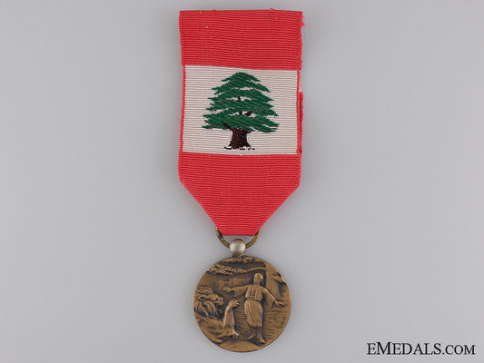 a_lebanonese_medal_of_merit;4_th_class_a_lebanonese_med_5422d9a20e546