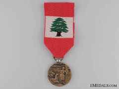 A Lebanonese Medal Of Merit; 4Th Class