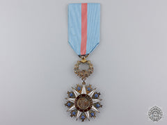 A Liberian Order Of The Star Of Africa