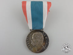 A Medal For Italian Unification; Type I (1848-1870)