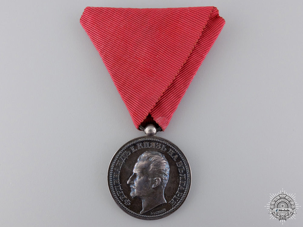 a_merit_medal;_ferdinand_i_prince_of_bulgaria_a_merit_medal__f_549ec91692e1f