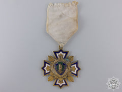 Mexico, Republic. A Atheneum Arts And Sciences Medal