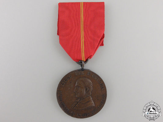 mexico,_empire._a_lagos_de_moreno_school_medal_a_mexican_lagos__5565ed4ab5d7e