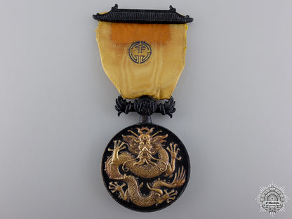 a_military_order_of_the_dragon_medal1900_a_military_order_54aaa2b15c8fe
