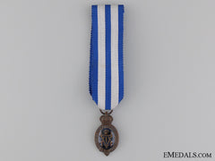 A Miniature Albert Medal; 2Nd Class Sea Service