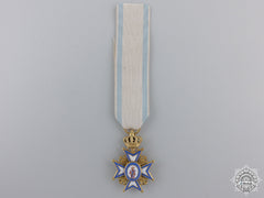 A Miniature Serbian Order Of St. Sava In Gold; Type I