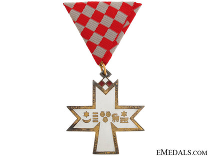 a_modern_order_of_the_croatian_trefoil_a_modern_order_o_51f7d90e923f6