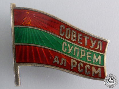 a_moldova_supreme_soviet_deputy_council_badge_a_moldova_suprem_559bc9b9a2697_1
