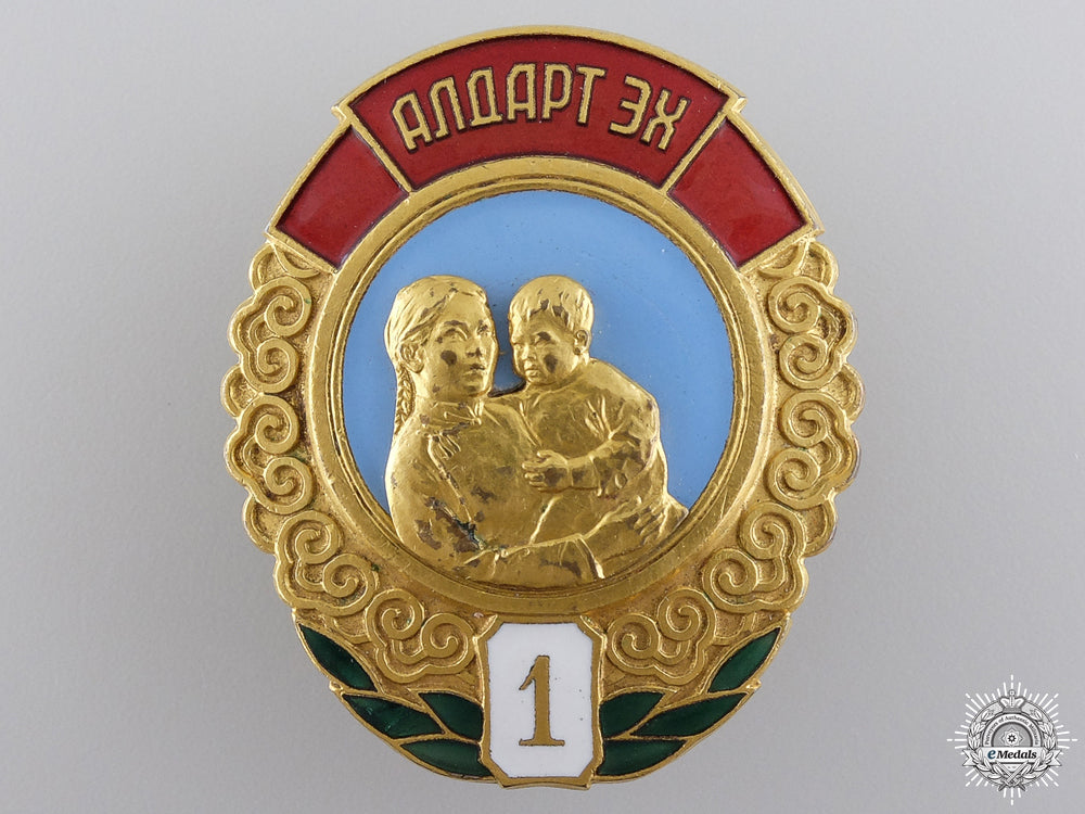 mongolia._an_order_of_the_glory_of_motherhood,1_st_class_badge,_numbered_a_mongolian_orde_547c8f0ec8af5_1