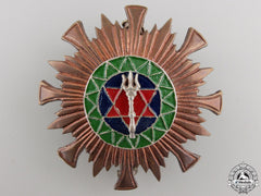 A Nepalese Order Of The Star; Breast Star, 1St Class