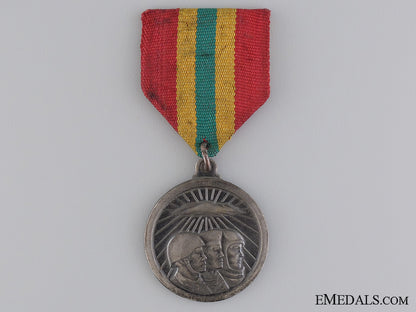 a_north_korean_medal_of_military_service_honour_a_north_korean_m_5410684aeb02d