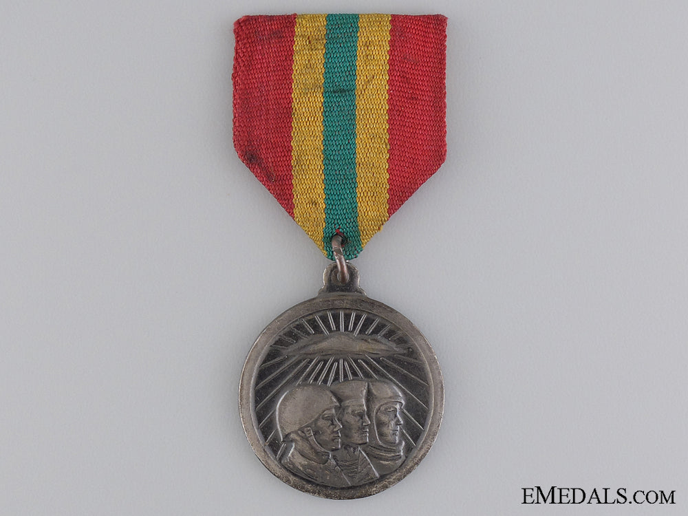 a_north_korean_medal_of_military_service_honour_a_north_korean_m_5410684aeb02d