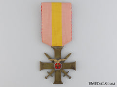 Norway. A Merit Cross With Swords, Quisling Issue, Type II, C.1942