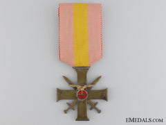 Norway. A Merit Cross With Swords, Quisling Issue, Type Ii, C.1942