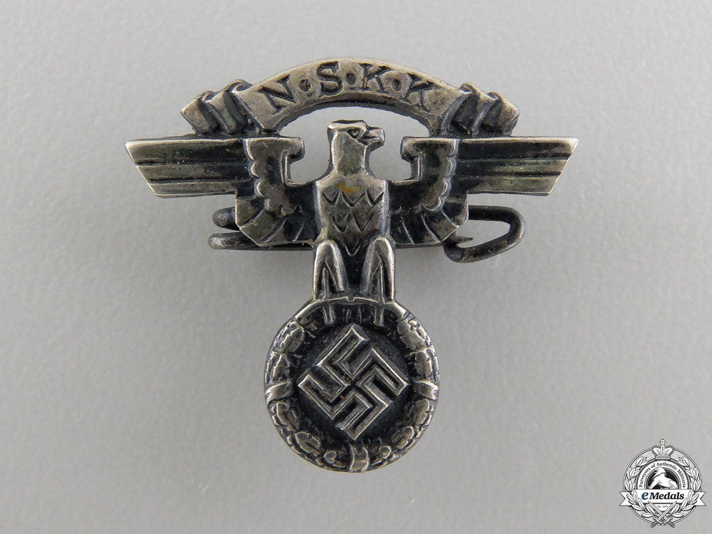 a_nskk_membership_pin_a_nskk_membershi_557862e5206f3