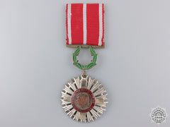 A Peruvian Civil Guard Order Of Merit Medal