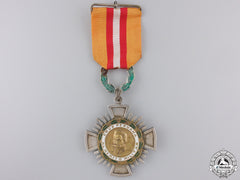 A Peruvian Cross Of Military Merit; Knight