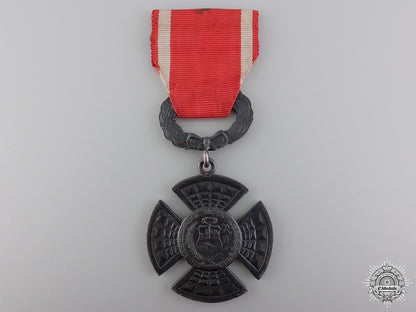 a_peruvian_independence_medal_a_peruvian_indep_549ebf977bcbf