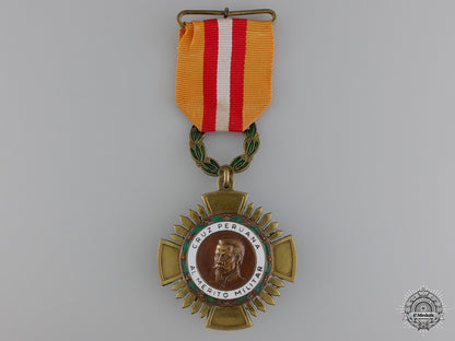 a_peruvian_military_merit_cross_a_peruvian_milit_54a2f7ac9d77c