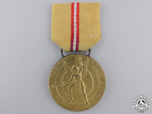 a_peruvian_war_against_ecuador_campaign_medal_a_peruvian_war_a_55b3b86d61176