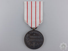 A Portuguese Red Cross Medal