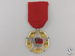 A Possibly Unique Burmese Military Merit Award By Ikom, Zagreb