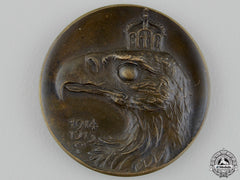 A Prussian Second Battle Of The Masurian Lakes Medal