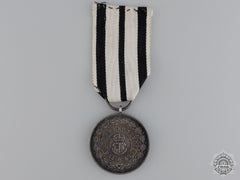 A Prussian Silver Merit Medal 1842