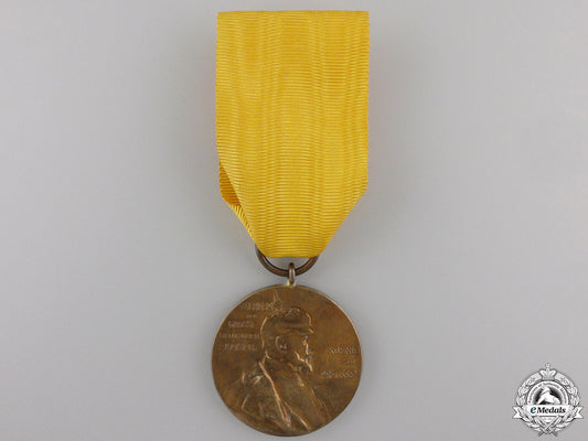 a_prussian_wilhelm_i_centenary_medal1797-1897_a_prussian_wilhe_5580244934c6f