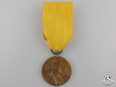 A Prussian Wilhelm I Centenary Medal 1797-1897