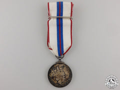 A Queen Elizabeth Ii Jubilee Medal 1977