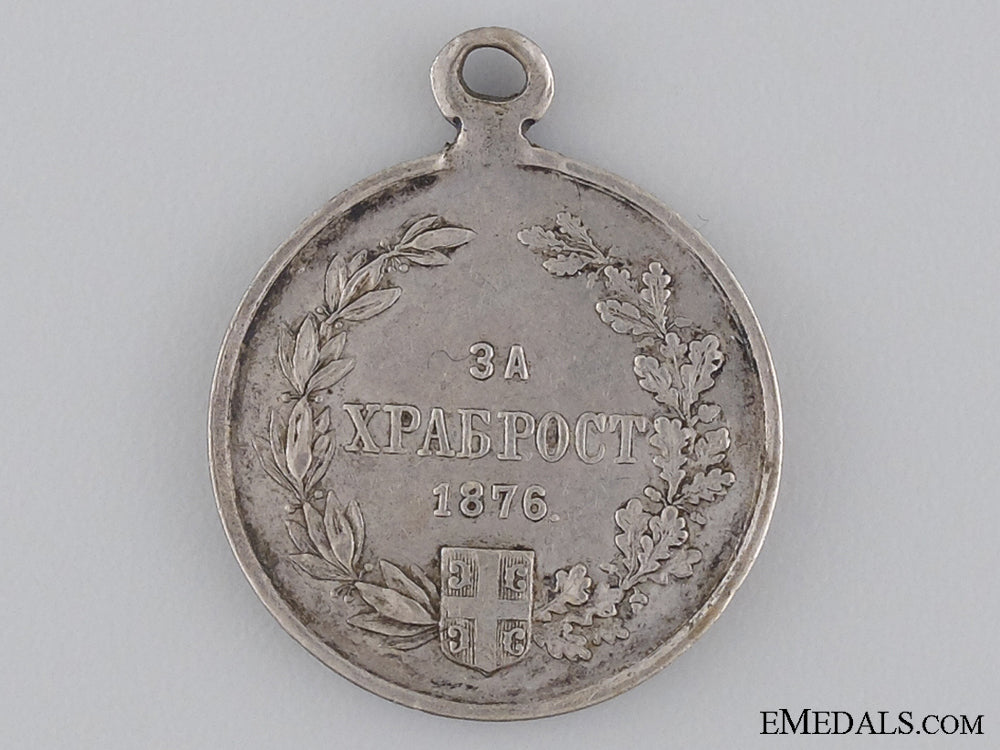 a_rare1876_serbian_silver_bravery_medal_a_rare_1876_silv_53d682085fa34