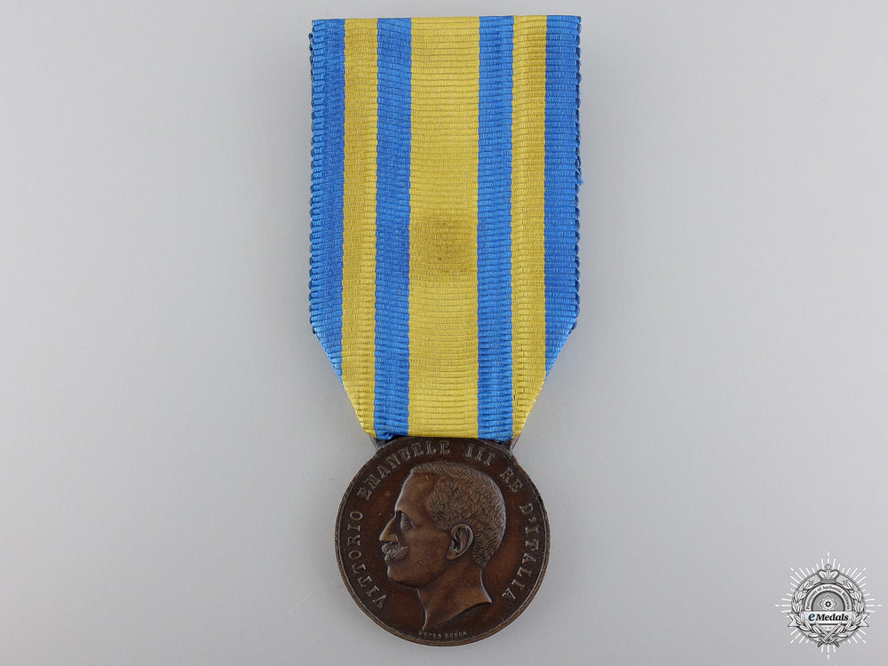 a_rare_china_campaign_medal1900-1901_a_rare_china_cam_549acd7f7eff8