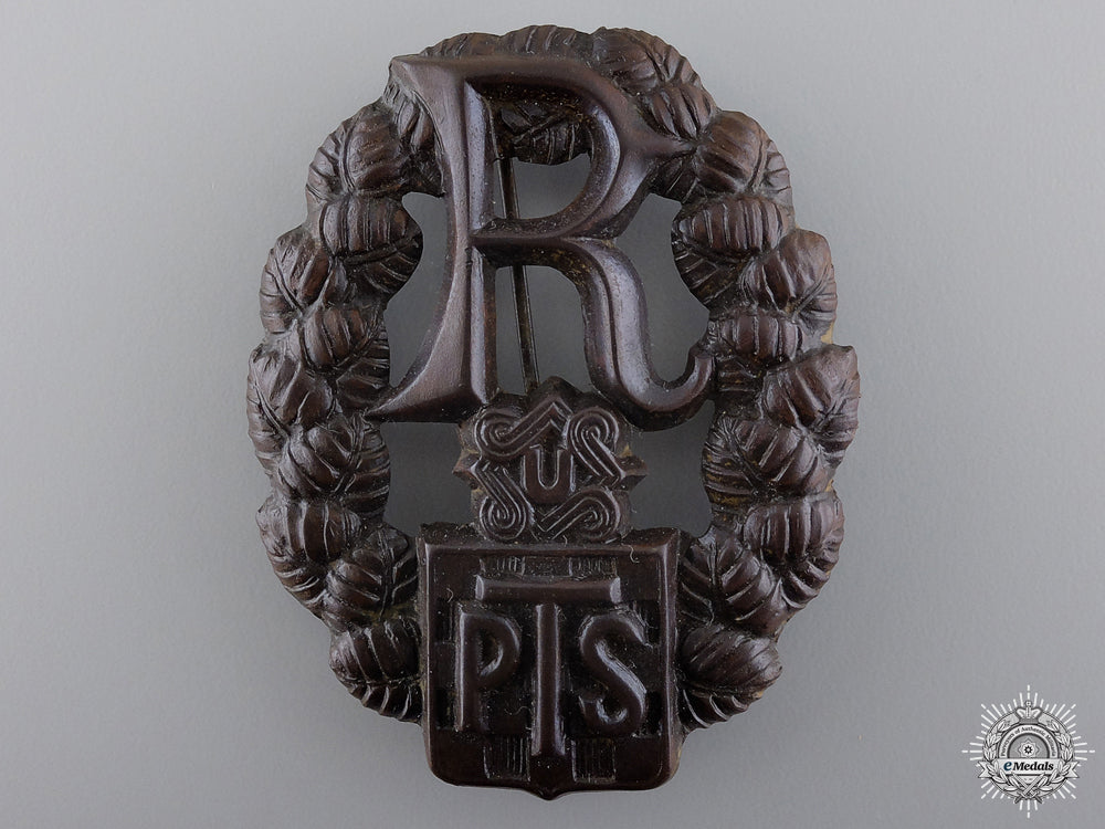 a_rare_croatian_ptb_police_badge_a_rare_croatian__54b97c50e2587