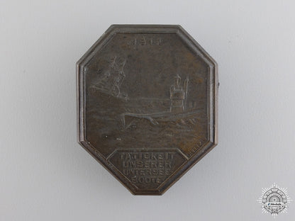 austria,_empire._a_submarine_badge_c.1917_a_rare_first_war_547634045532c