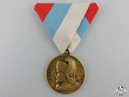 a_rare_first_war_montenegrin_milos_obilic_gold_bravery_medal_a_rare_first_war_55bcf47c17e03