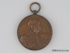 A Rare Medal To Commanders Of The Kexholm