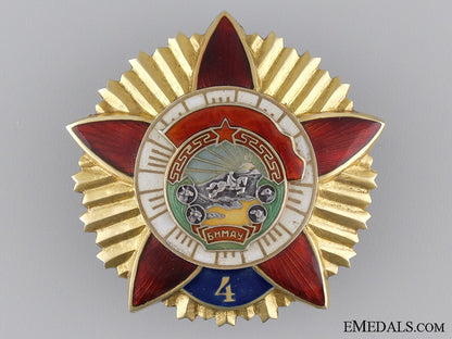 a_rare_mongolian_order_of_the_red_banner_of_combat_valour_consign:17_a_rare_mongolian_53d7da5bd8a49