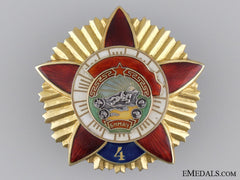A Rare Mongolian Order Of The Red Banner Of Combat Valour

Consign: 17