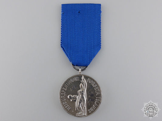 a_rare_president_of_iceland_medal_a_rare_president_54b0282098161