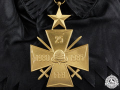 A Rare Republic Of Suriname Order Of Bravery