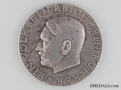a_rare_silver_grossdeutschland_ah_medal__a_rare_silver_g_531e041a246c5