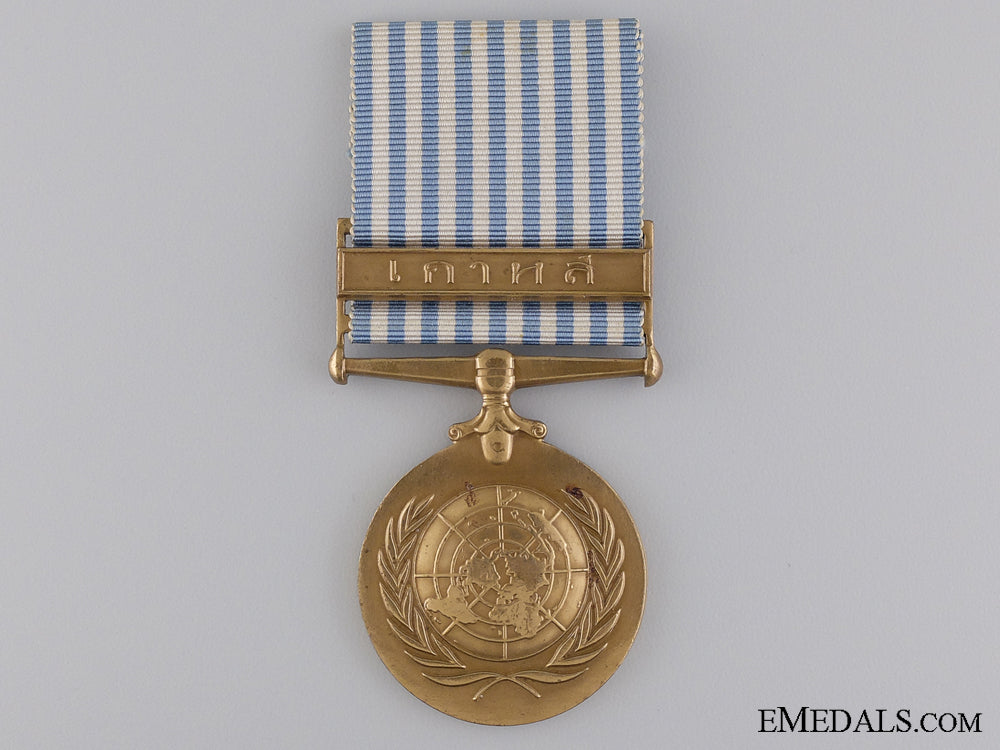 a_rare_thai_un_korean_war_medal_a_rare_thai_un_k_5421753ec87be