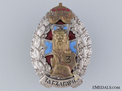 a_rare_wwii_bulgarian_wound_badge_a_rare_wwii_bulg_53a03eec06dd2